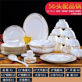 景徳鎮 ゴールド 新品未使用 食器28点セット 61Z8gOekO+L._UF350,350_QL80_.jpg